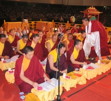 GrandPuja2008_05.JPG