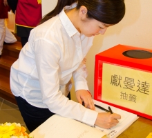 Gloje_Photo_20140525_005