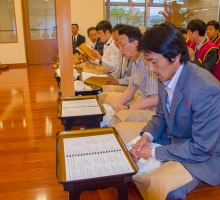 Gloje_Photo_20140525_088