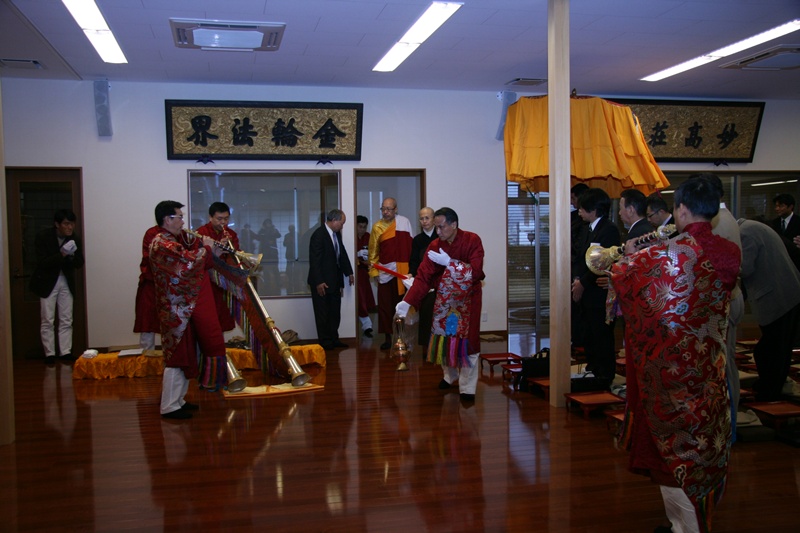 2009_KyotoJambhala _01_IMG_1494.JPG