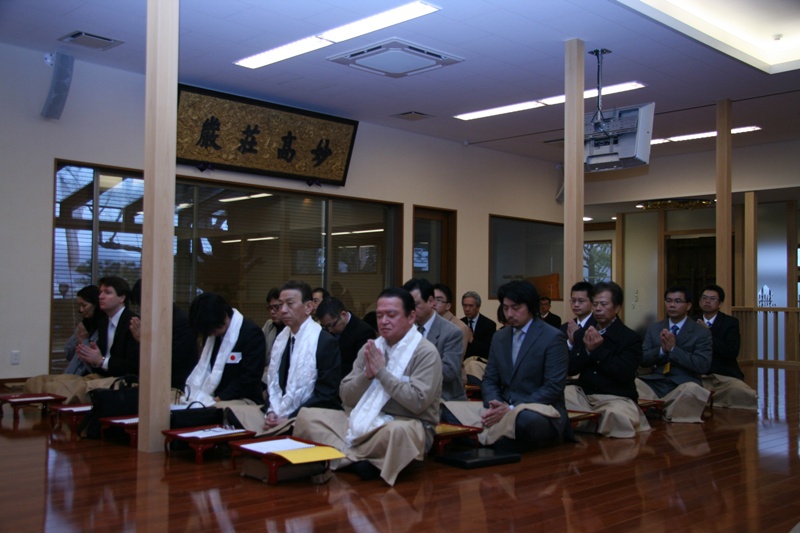 2009_KyotoJambhala _16_IMG_1569.JPG