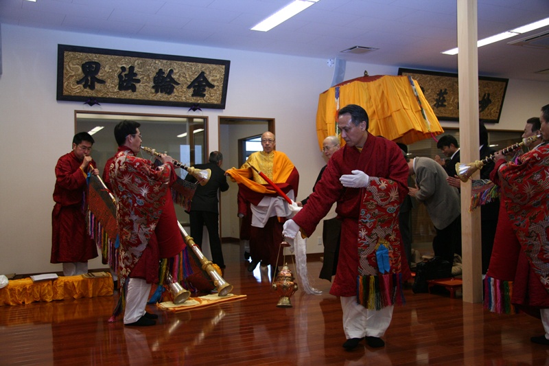 2009_KyotoJambhala _25_IMG_1629.JPG