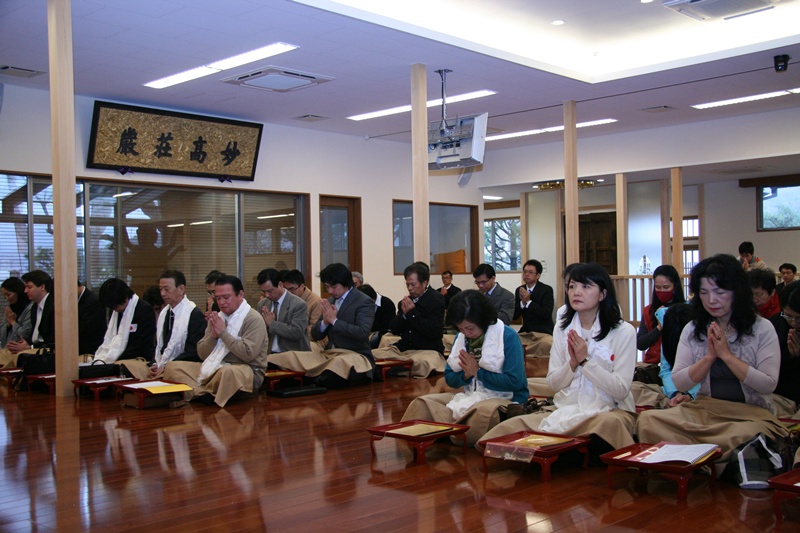 2009_KyotoJambhala _39_IMG_1597.JPG