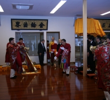 2009_KyotoJambhala _01_IMG_1494.JPG