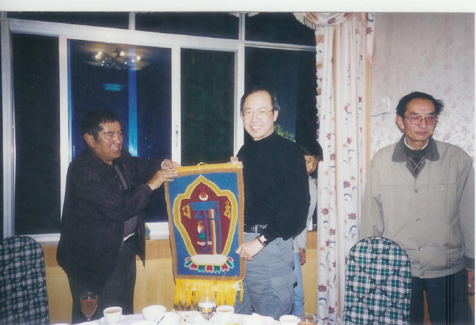 ChongTsangs.jpg