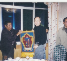ChongTsangs.jpg
