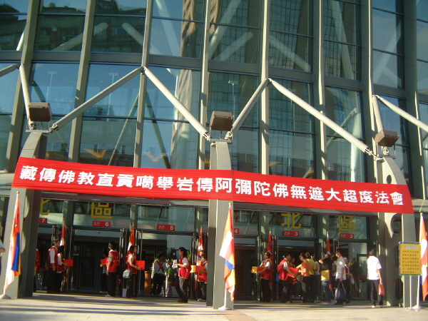 exterior.jpg