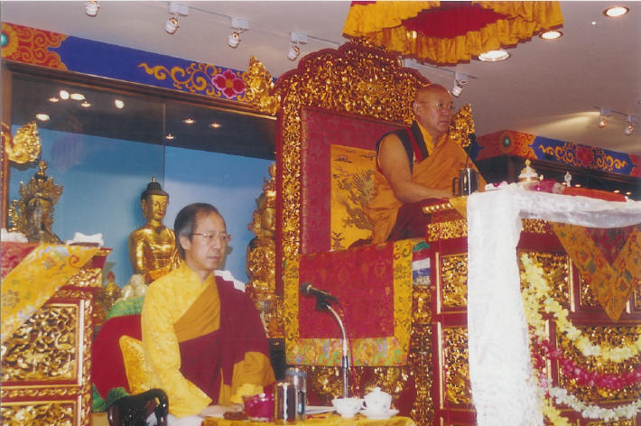 inaug2004As.jpg