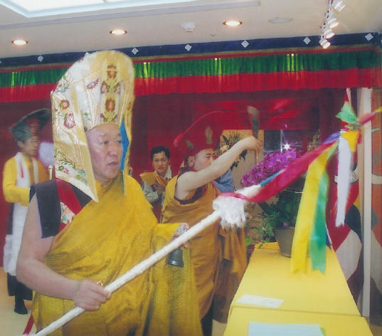 inaug2004Bs.jpg