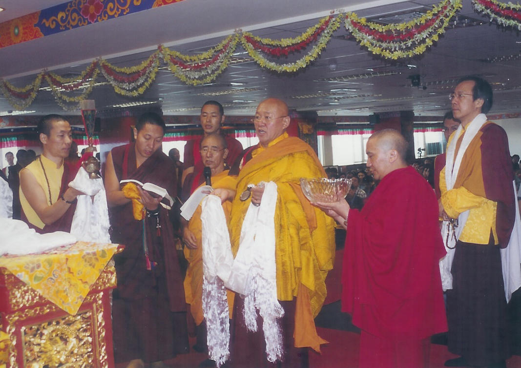 inaug2004may.jpg