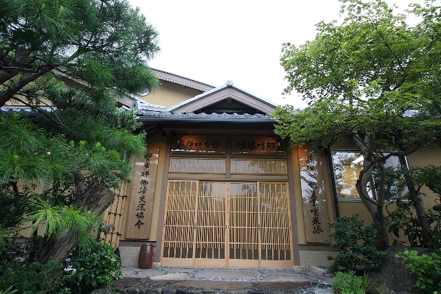 KyotoChod_03.JPG