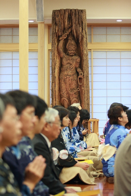 KyotoChod_18.JPG