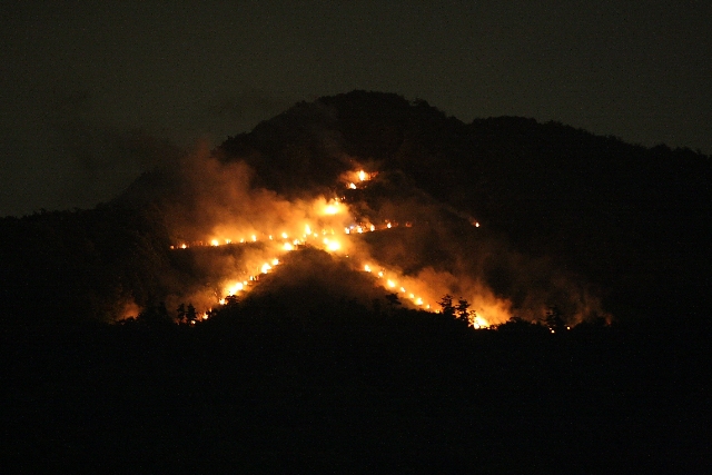 KyotoChod_23.JPG