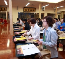KyotoChod_09.JPG