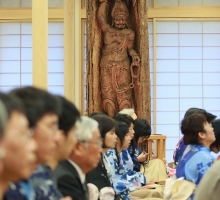 KyotoChod_18.JPG