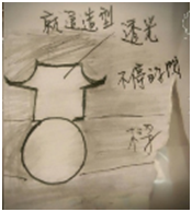 20160727_c379